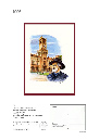 02%20-%209%20CARTOLINA%20BUSSETO%2096